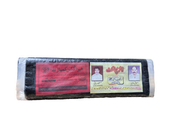 Heera Cushion Compound