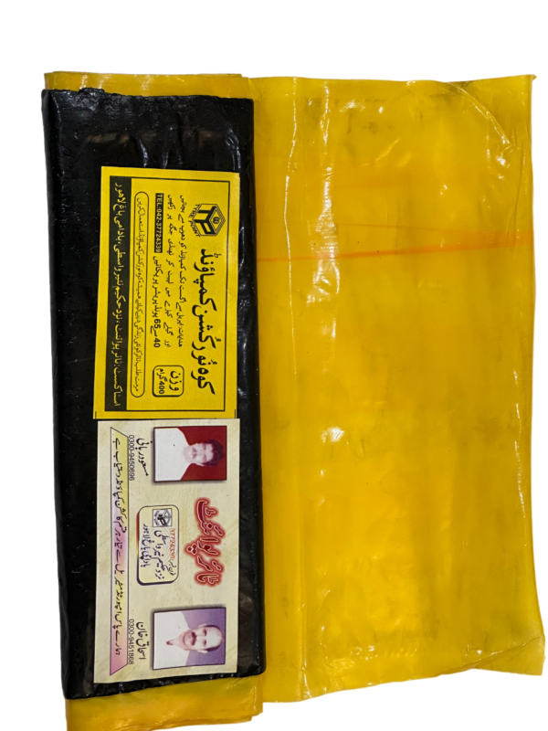 Koh e Noor Cushion Compound