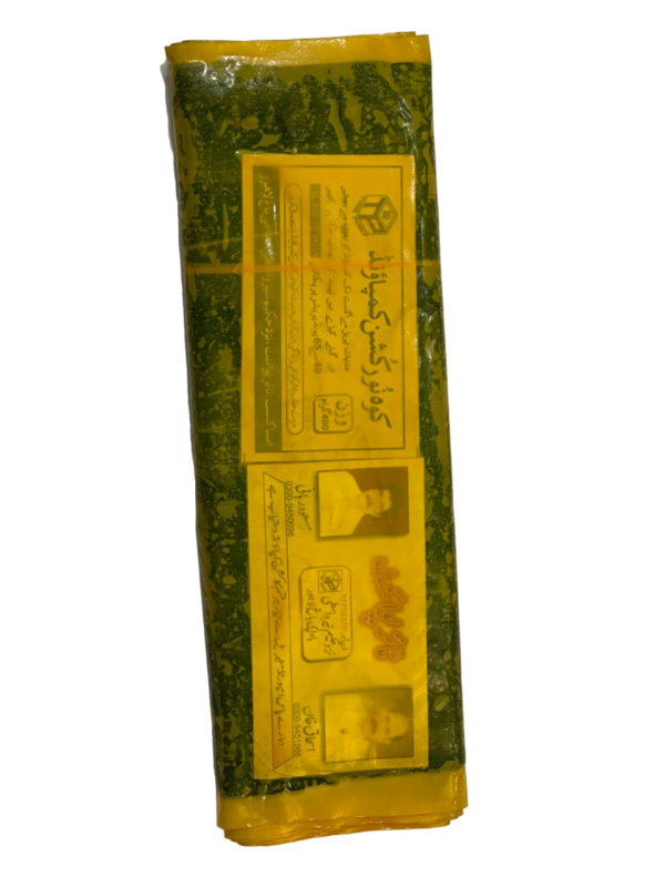 Koh e Noor Cushion Compound - Image 5