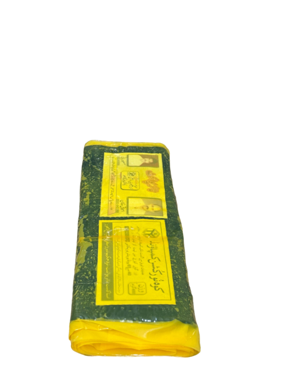 Koh e Noor Cushion Compound - Image 2