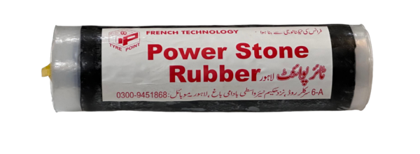 Power Stone Rubber - Image 2